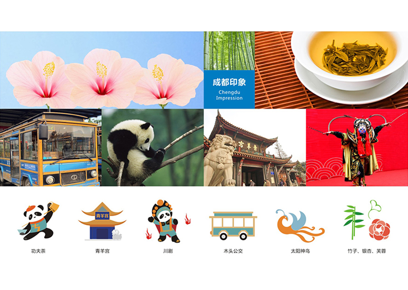 很多企业都需要找秀英区VI设计公司
